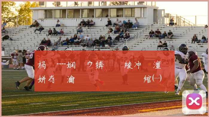 杩�┈娴庡ゥ锛氶櫎绫冲叞澶栵紝姘存櫠瀹�€佽嵂鍘傚拰绾㈠啗閮芥槸浼婂姵鎷夋綔鍦ㄤ笅瀹�