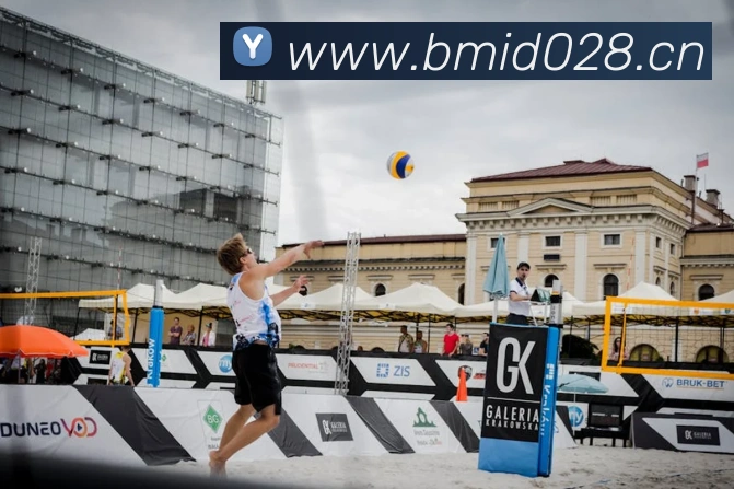电竞数据